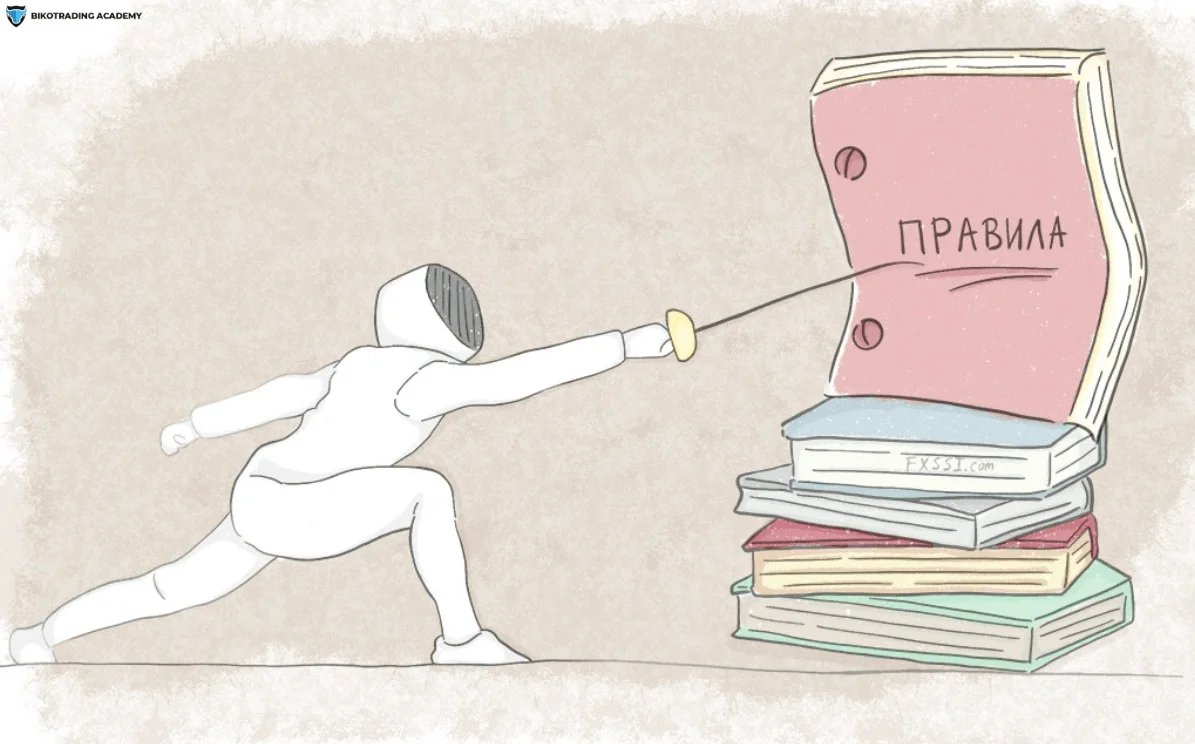 Як подолати втому і стрес у скальпінгу